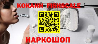 MDMA Анапа