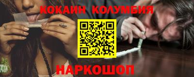 MDMA Анапа