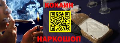 MDMA Анапа