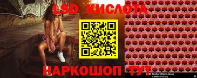 герыч Анжеро-Судженск