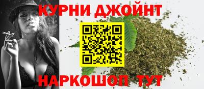 MDMA Анапа