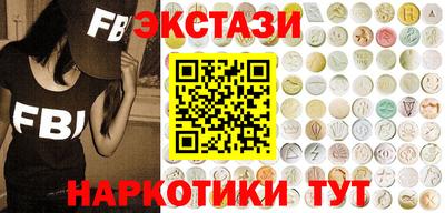 герыч Анжеро-Судженск