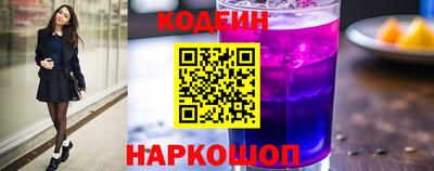 MDMA Анапа