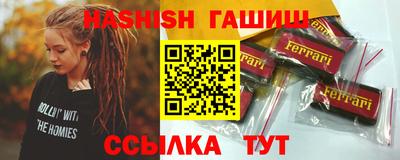 прущая мука Ангарск