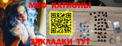 герыч Анжеро-Судженск